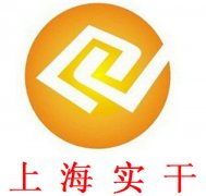 ��干公司logo